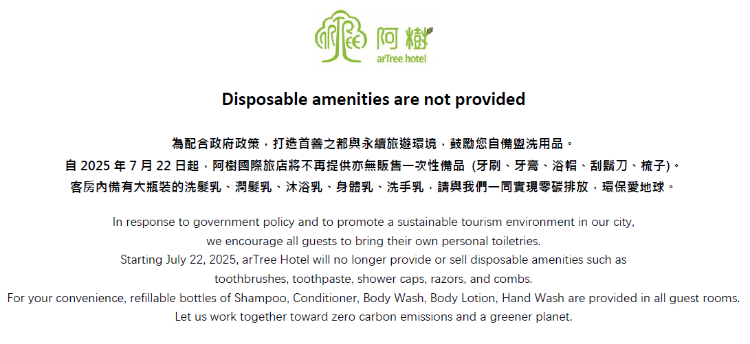 ALL_news_26A21_a3NohWGoJk