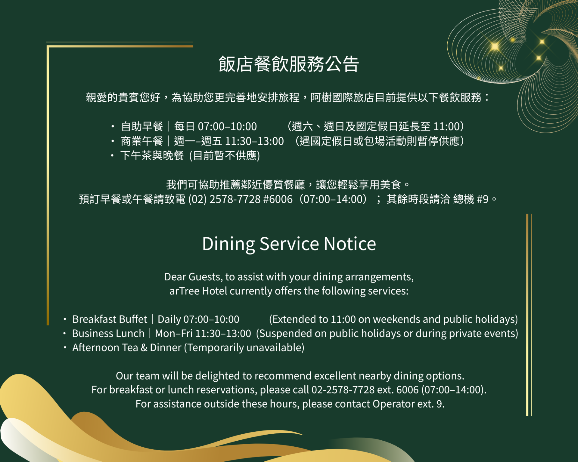 ALL_news_26A21_ws74qPC7EL