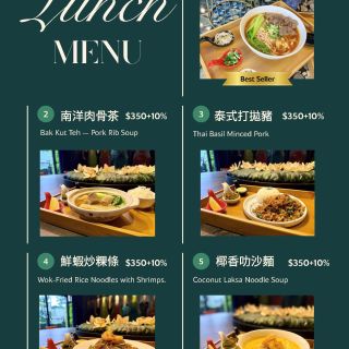 Business Lunch