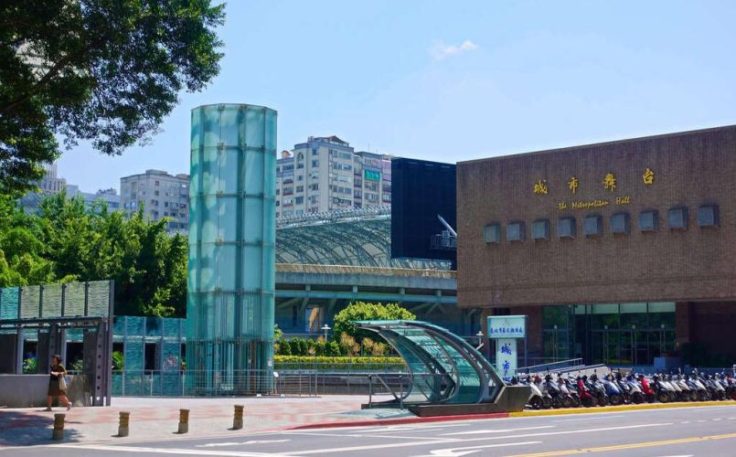 臺北市藝文推廣處_城市舞台