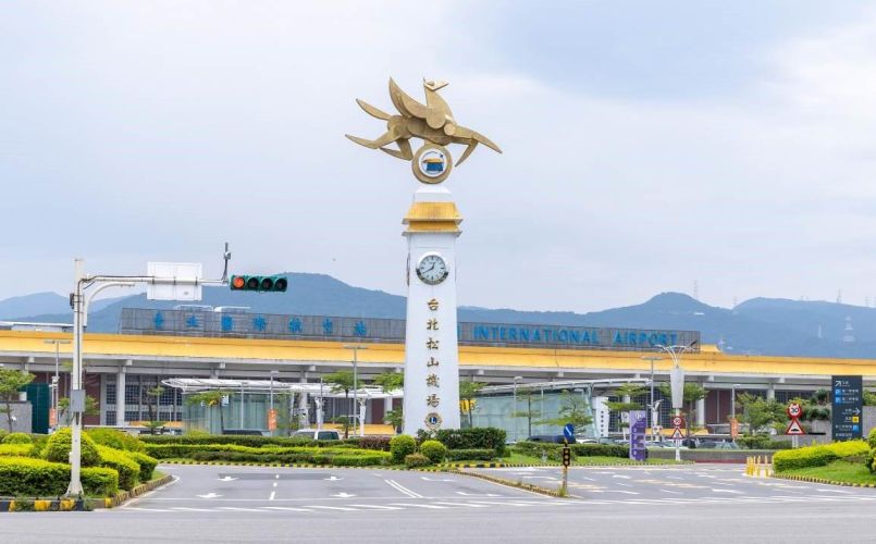 숭산 공항